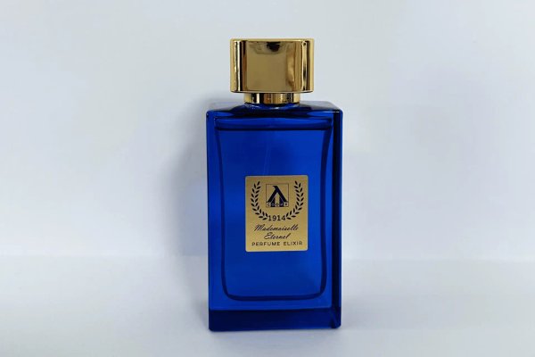 ЖЕНСКИ ПАРФЮМ  - ЛЕВСКИ 100ml